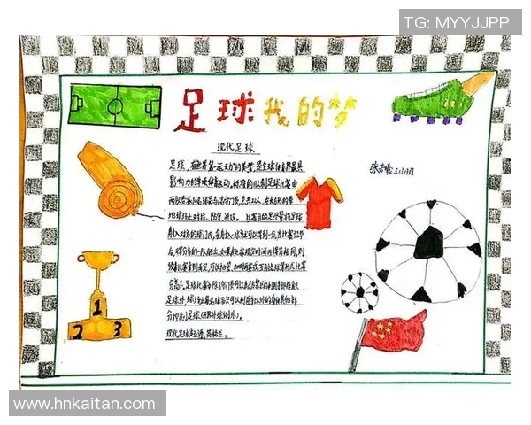 足球球星的智慧与激情名言汇总激励你追逐梦想