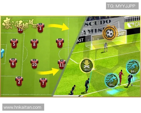 风云足球：激情与荣耀交织的绿茵传奇之旅